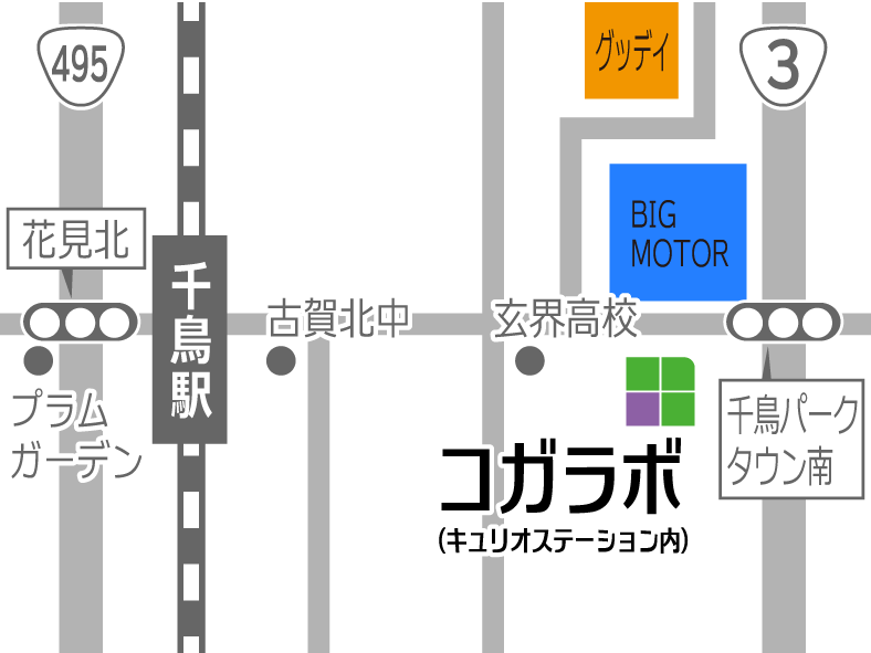 福岡古賀チラシ ホームページ作成 地図